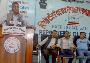 नेपाल राष्ट्रिय यातायात व्यवसायी सर्वोच्च महासंघ भन्छ, ‘हामीलाई सरकारले बेवास्ता गर्यो ’