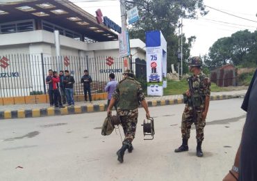 सप्तरीमा एमाले सभास्थलमा बम फेला , सेना खटाईयो