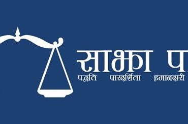 रविन्द्र मिश्रको पार्टीमा आवद्धताका लागी सदस्यता खुल्यो