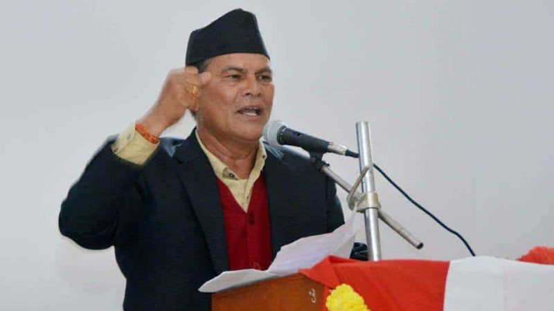 महानगरको मेयरमा उठ्न उपप्राध्यापकबाट राजीनामा