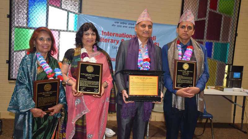 कोलोराडोमा चार श्रष्टाको भब्य अभिनन्दन