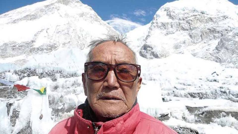 बृद्ध आरोहि शेरचनको सपना अधुरै रह्यो