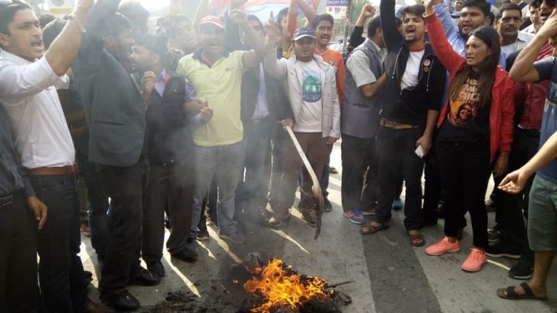 काठमाण्डौंमा यादवको पुत्ला जलाईयो