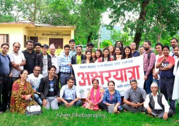 अक्षरयात्राको १४५ औ श्रृङ्खला मियापाटन, पोखरामा (फोटो फिचर)