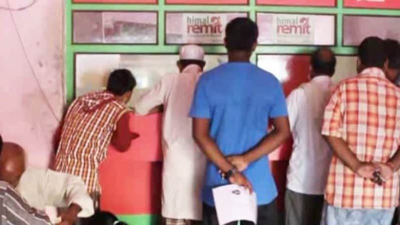 दसैंको आगमनसँगै  रेमिटेन्सको कारोबारमा भारी वृद्धि