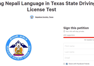 टेक्सास स्टेटस ड्राइभिंग लाइसेन्स टेस्टमा नेपाली भाषा राख्न माग गर्दै हस्ताक्षर अभियान