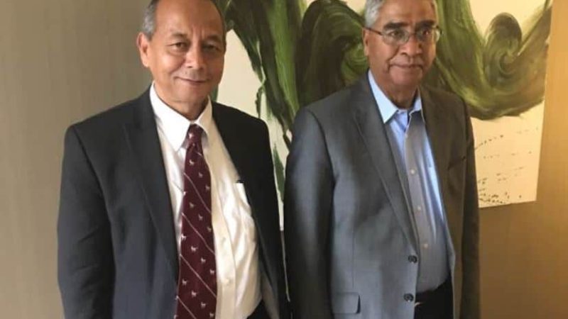 एनआरएनए उपाध्यक्षमा जीसीको  उम्मेदवारी  घोषणा