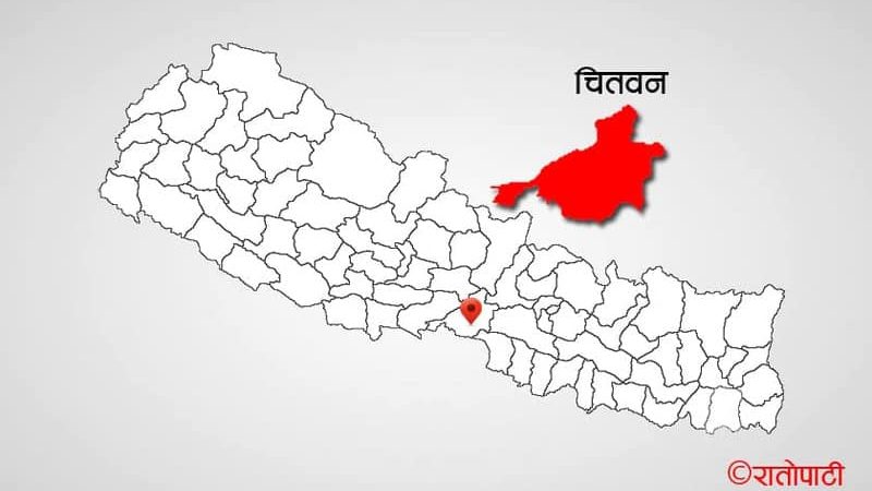 चितवन : ‘गुट्खामुक्त अभियान’ शुरु