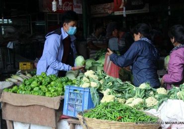 तरकारीको मूल्य आकासियो