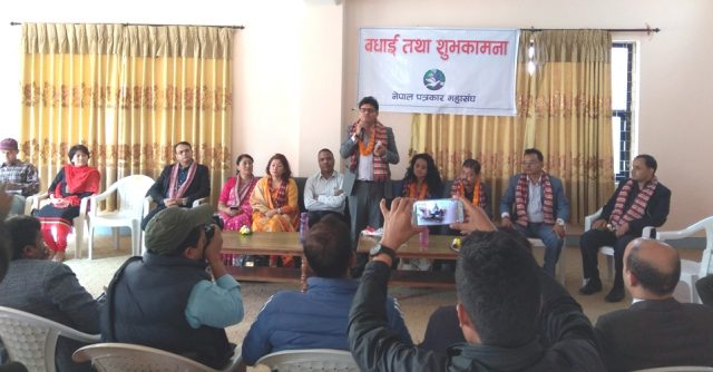 “महासंघसंग सहकार्य गरेर अघि बढ्छाै,लगानी मैत्री वातावरण बनाइदिनुस्”:-एनअारएनए अध्यक्ष भट्ट