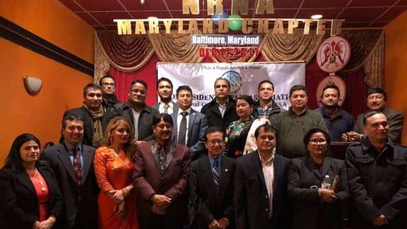 एनआरएनए मेरिल्याण्ड शाखाको हस्तान्तरण कार्यक्रम सम्पन्न