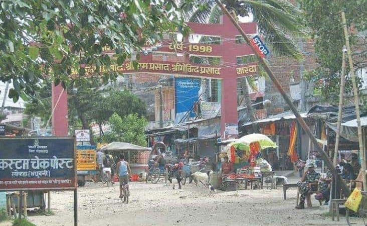भारतको दादागिरी:दशगजामै भारतीय बस्ती र भन्सार कार्यालय