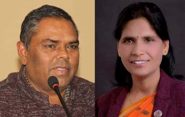उपेन्द्र यादवले धोका दिएपछि पद्यमा तनावमा