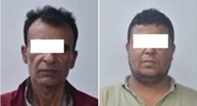 फेसबुकमा अमर्यादित शव्द पोष्ट गरेपछि प्रहरीको फन्दामा