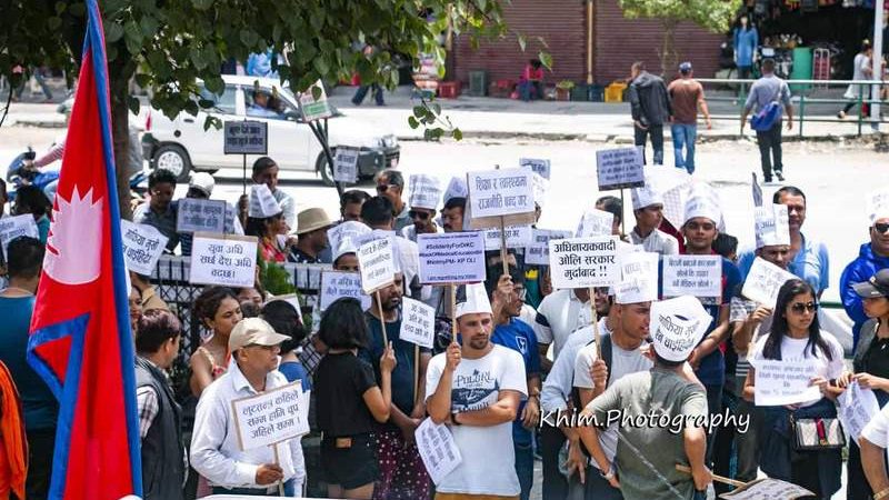 डा के सी को समर्थनमा पोखरामा नारा जुलुस (फोटो फिचर)
