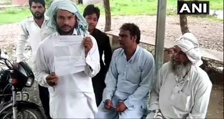 बाख्रालाई बलात्कार गर्ने ८ विरुद्ध प्रहरीमा उजुरी