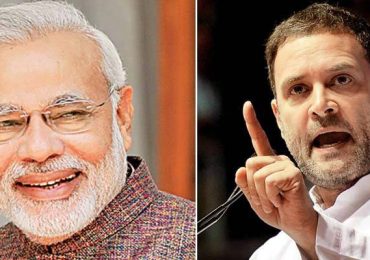 मोदीले डराएर सीबीआईका निर्देशकलाई बर्खास्त गरे : राहुल गान्धी