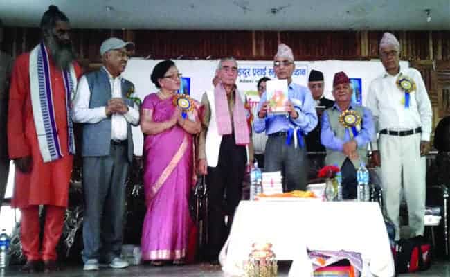 समालोचक प्रसार्इंको स्मृति ग्रन्थको लोकार्पित