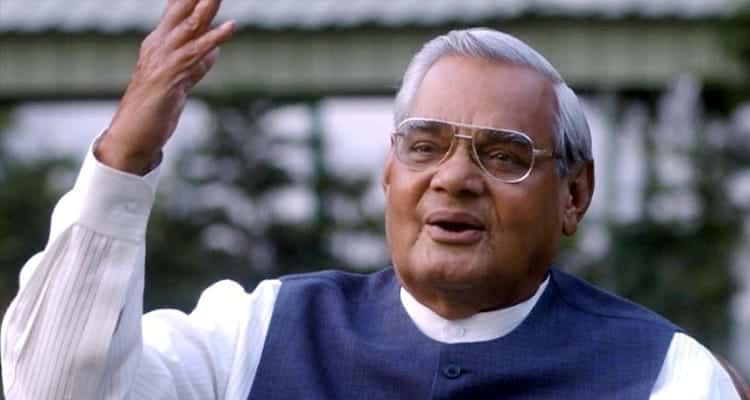 भारतका पूर्वप्रधानमन्त्री वाजपेयीको निधन