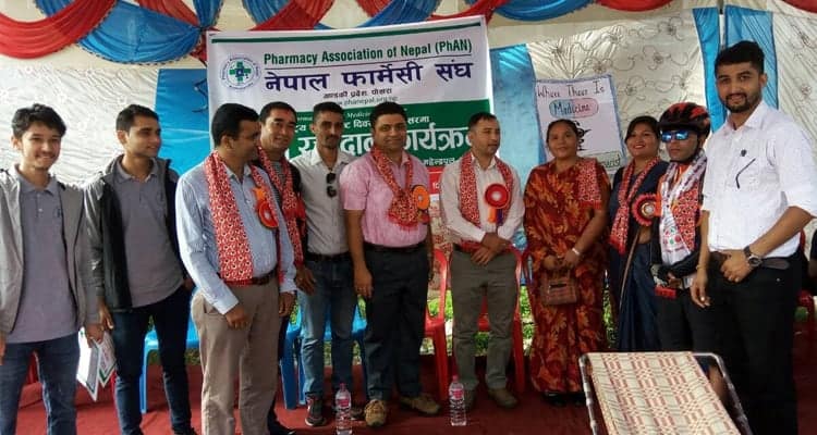 विश्व फार्मासीष्ट दिवसको अवसरमा पोखरामा रक्तदान