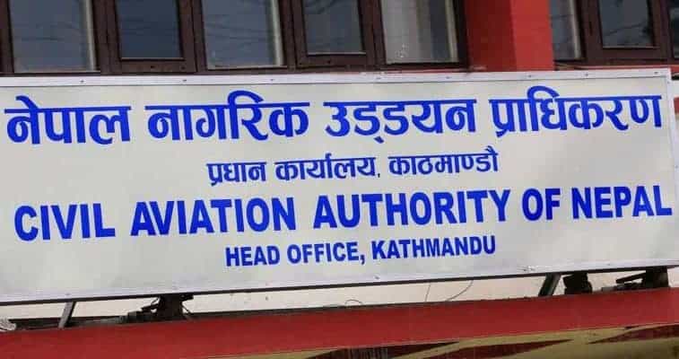 काठमाडौं विमानस्थलमा नयाँ एयरलाइन्सलाई अनुमति बन्द