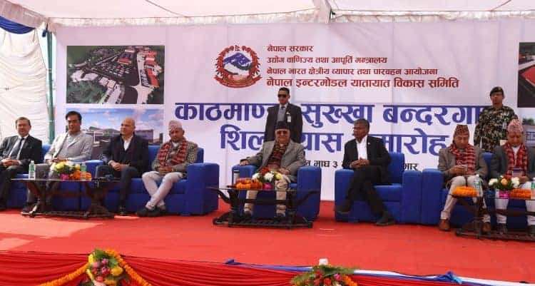 सरकारले रेल किन्ने: पानीजहाज चलाउन कार्यालय स्थापना