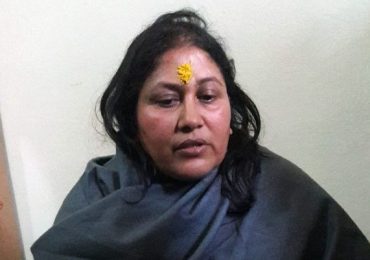 ‘शुभयात्रा नभनेको त्यो दिन’