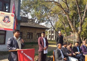 रविन्द्र र भरतमोहनको सम्झनामा अनेरास्वबियू कास्कीको श्रद्धाञ्जली सभा