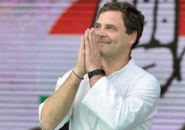 राहुल गान्धीद्वारा कांग्रेस पार्टीको अध्यक्ष पदबाट राजीनामा