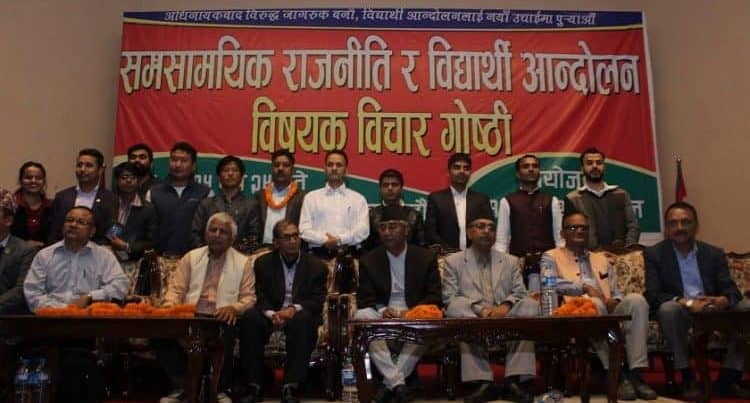 सरकारविरुद्ध आन्दोलन गर्ने देउवा र वैद्यको घोषणा