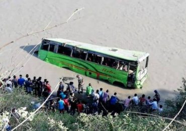 त्रिशुलीमा बस खस्दा मृत्यु हुनेको संख्या ७ पुग्यो (नामावलीसहित)