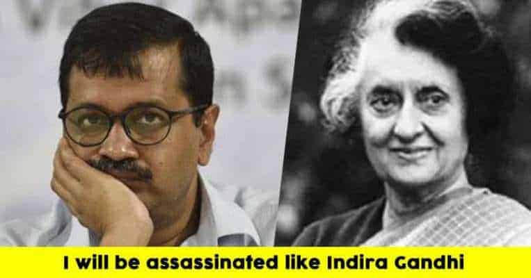 ‘भाजपा मेरो पछि लागिरहेको छ, एकदिन मेरो हत्या गराइनेछ’:केजरीवाल