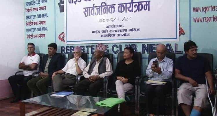‘वाइडबडी’ खरिदमा चार अर्बभन्दा बढी भ्रष्टाचार भएको दाबी