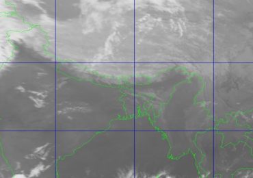 देशको धेरैजसो ठाउँमा पानी पर्ने सम्भावना