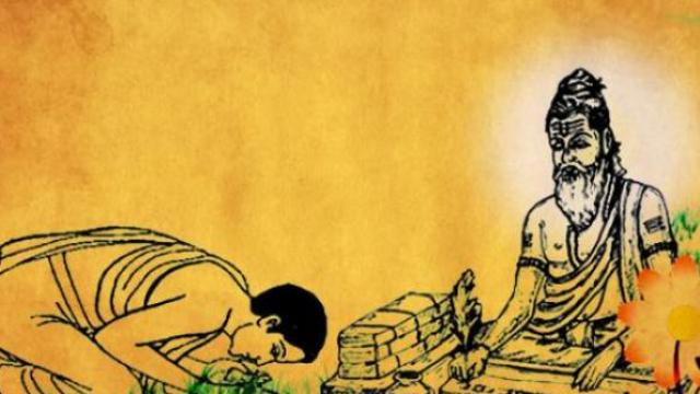 आज गुरु पूर्णिमा मनाइँदै