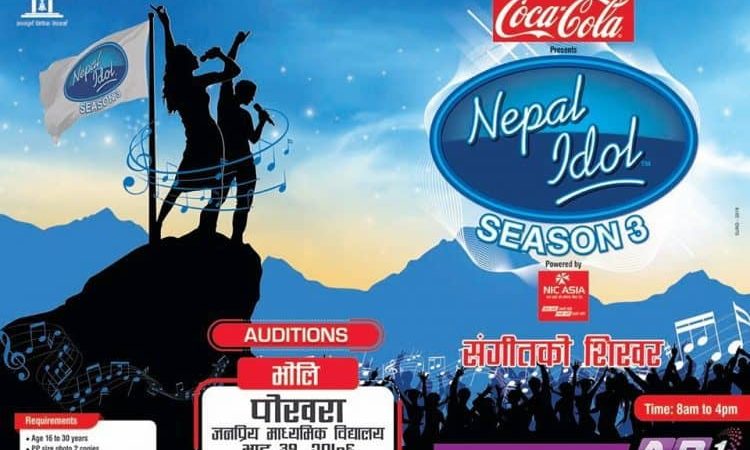 नेपाल आइडलको अडिसन मंगलबार पोखरामा, तयारी पूरा