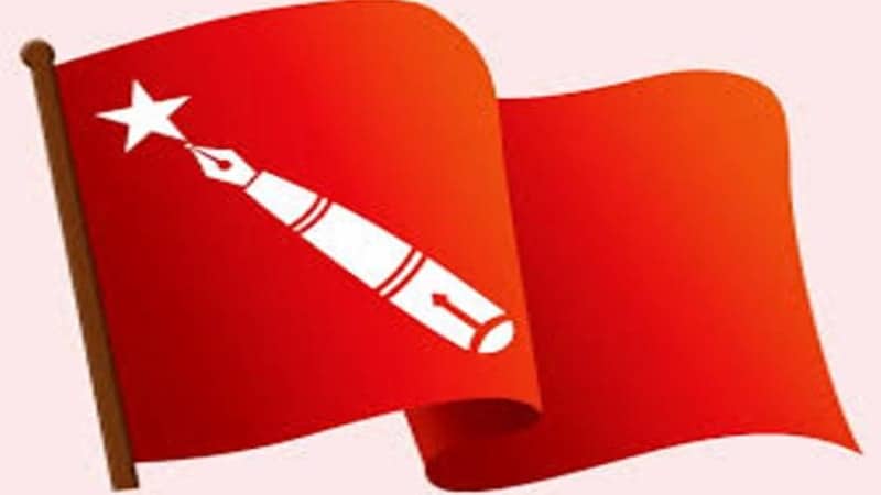 १५ दिनभित्र सहमति कार्यान्वयन नभए मेडिकल सञ्चालकलाई गिरफ्तार गर्न आग्रह