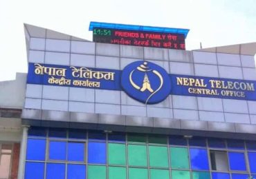 Nepal Telecom to provide SIM cards free of cost to abroad-returnees