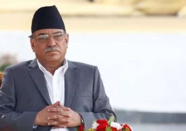 NCP Chair Dahal extends tribute to late Bogati