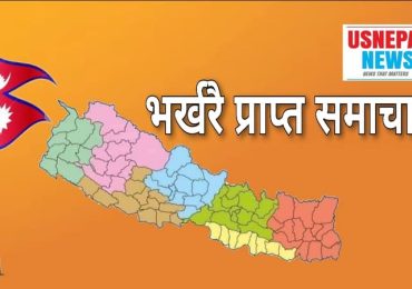 लमजुङमा पहिरोमा परि दस घर पुरियो