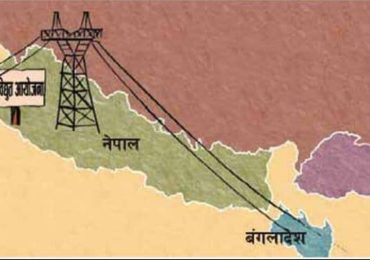 जलविद्युत क्षेत्रमा लगानी भित्र्याउन बंगलादेश संग नेपालले गर्‍यो आग्रह