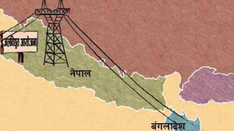 जलविद्युत क्षेत्रमा लगानी भित्र्याउन बंगलादेश संग नेपालले गर्‍यो आग्रह