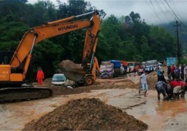 पहिरोका कारण बन्द पृथ्वी राजमार्ग खुल्यो