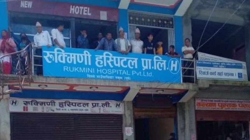 गैर कानुनी गर्भ पतन गर्न खोज्दा आमा र बच्चाको ज्यान गयो