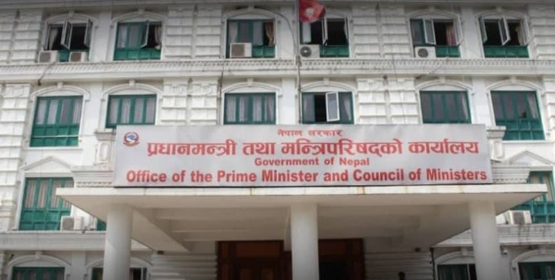 कोरोना कोषमा २ अर्ब ४० करोड रुपैयाँ, एकै दिन ४८ लाख संकलन