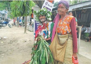 कोशेली बाँड्दै पर्व