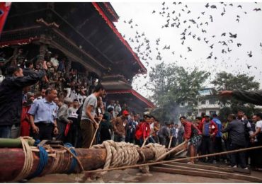 काठमाण्डौ उपत्यकाको सबैभन्दा ठूलो जात्रा मानिने इन्द्रजात्रा सुरु