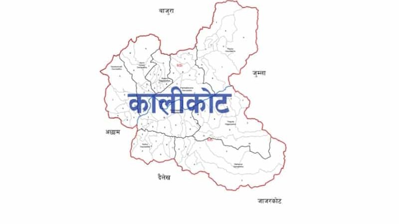 कालीकोटमा पहिरोमा परेर ११ जना बेपत्ता