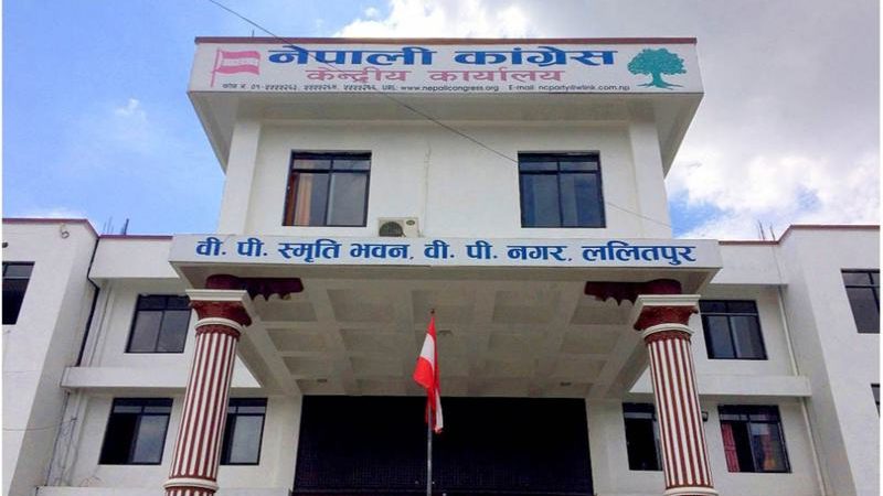 काँग्रेसले भन्यो: सरकारसँग श्रमिकको पीडा बुझ्ने हृदय छैन’