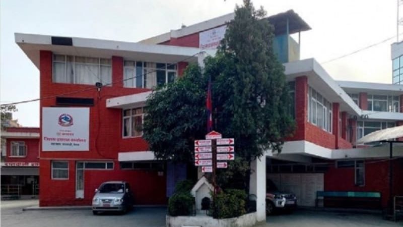 मापदण्ड उलङ्घन गर्नेलाई कार्वाही
